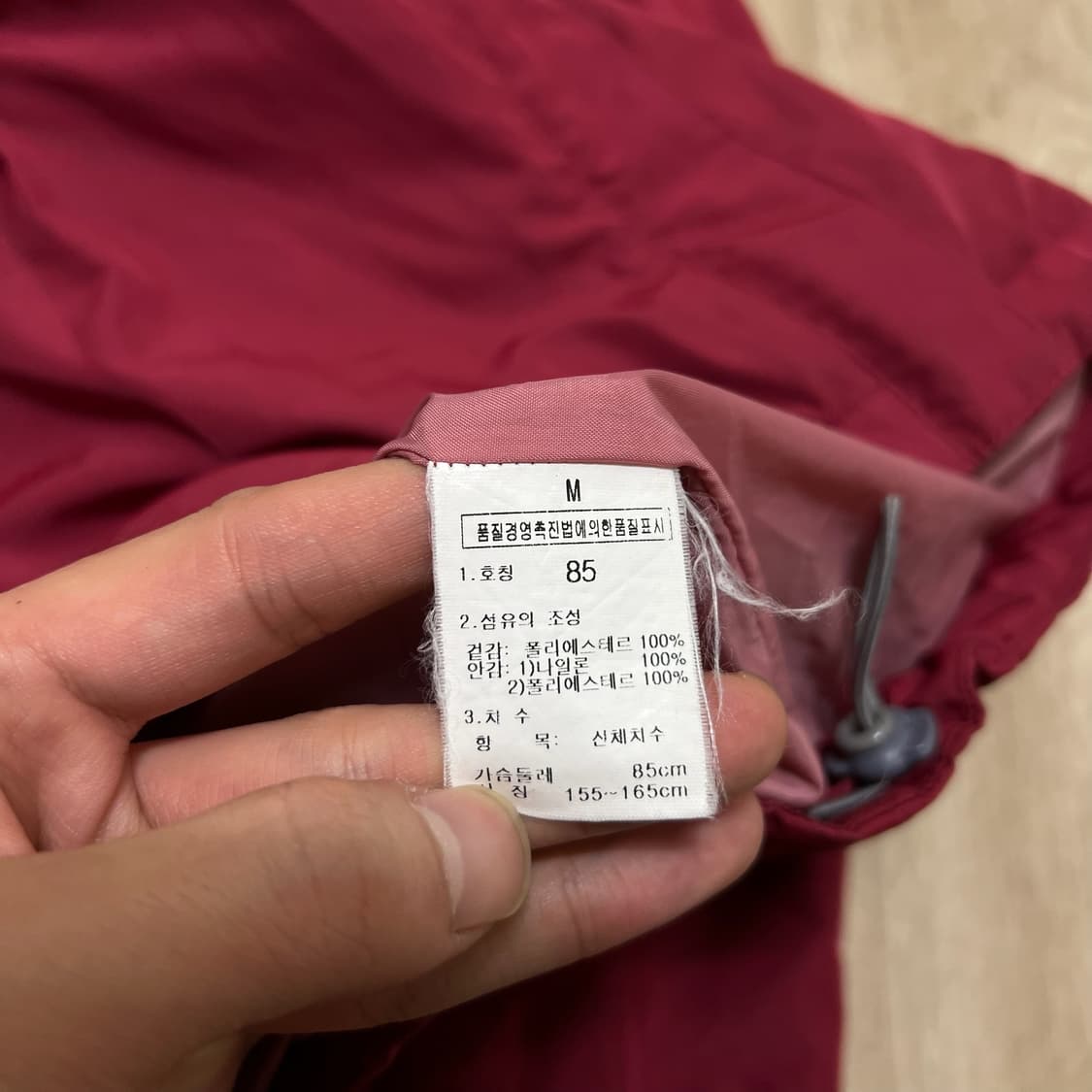 노스페이스 여성 로고 바람막이 자켓 M/85 상품이미지6