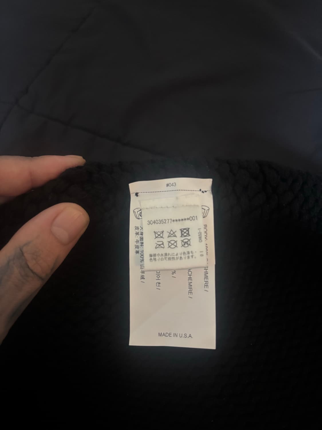 크롬하츠 크로스 참 패치 비니 상품이미지3