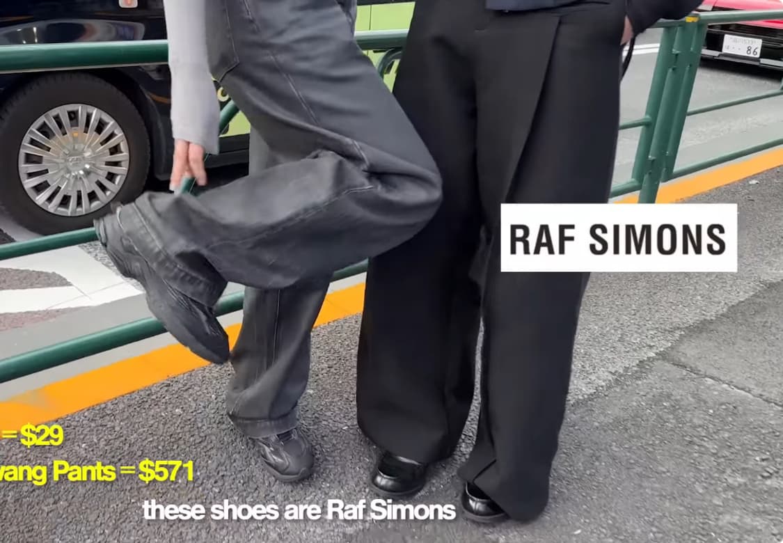 Raf simons ultrasceptre 상품이미지2