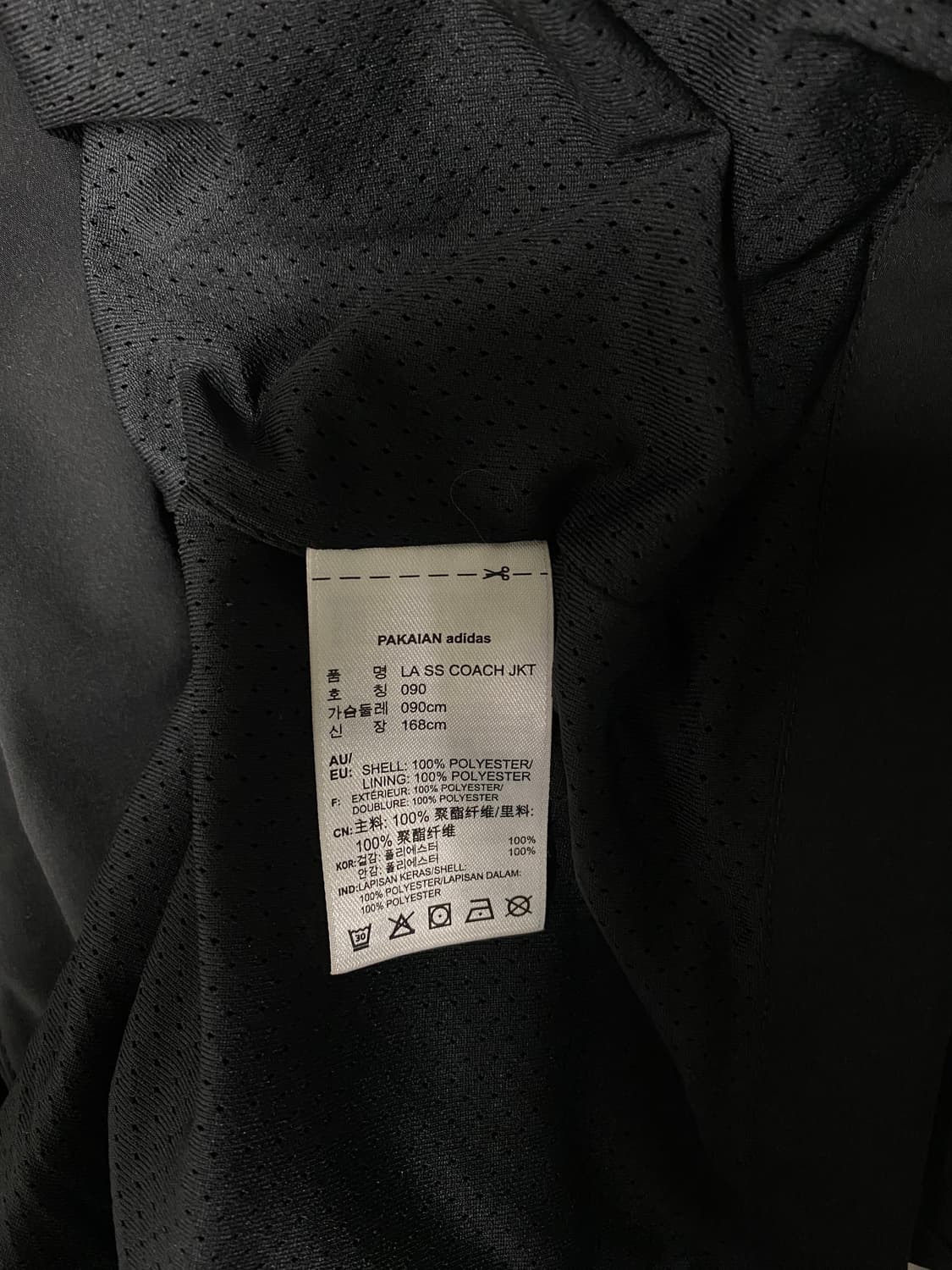  아디다스 코치자켓 M 상품이미지7