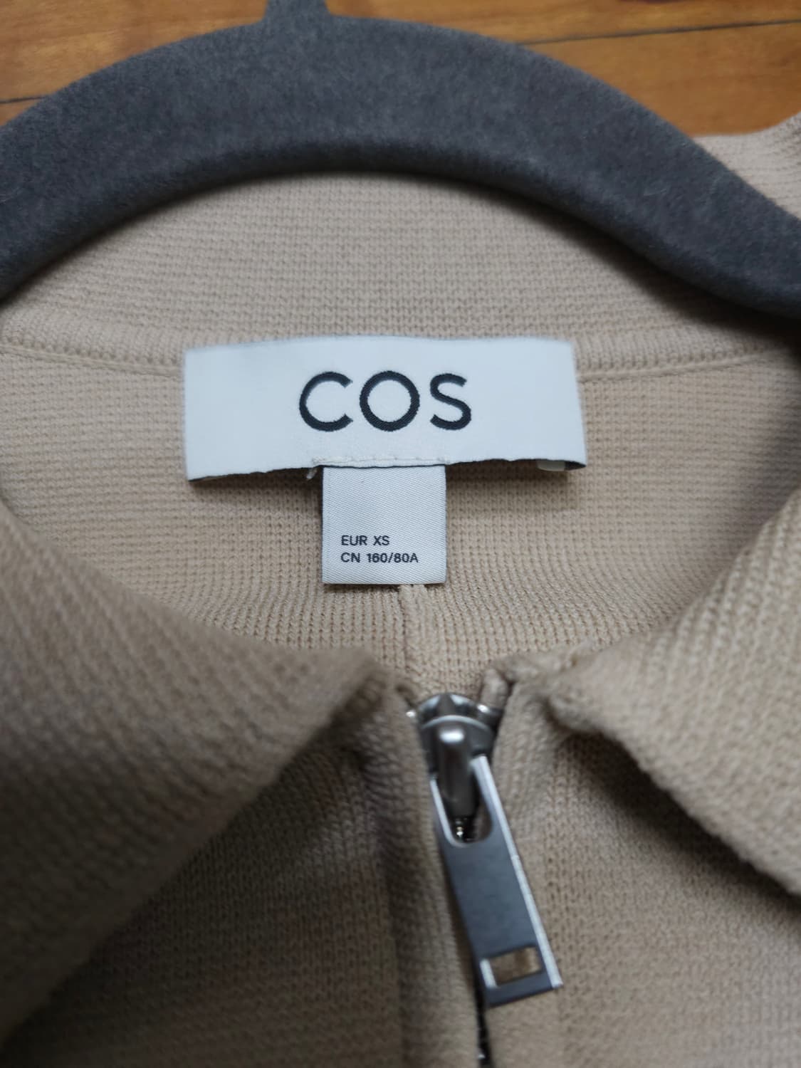 COS 코스 지퍼 니트 가디건 베이지 상품이미지5