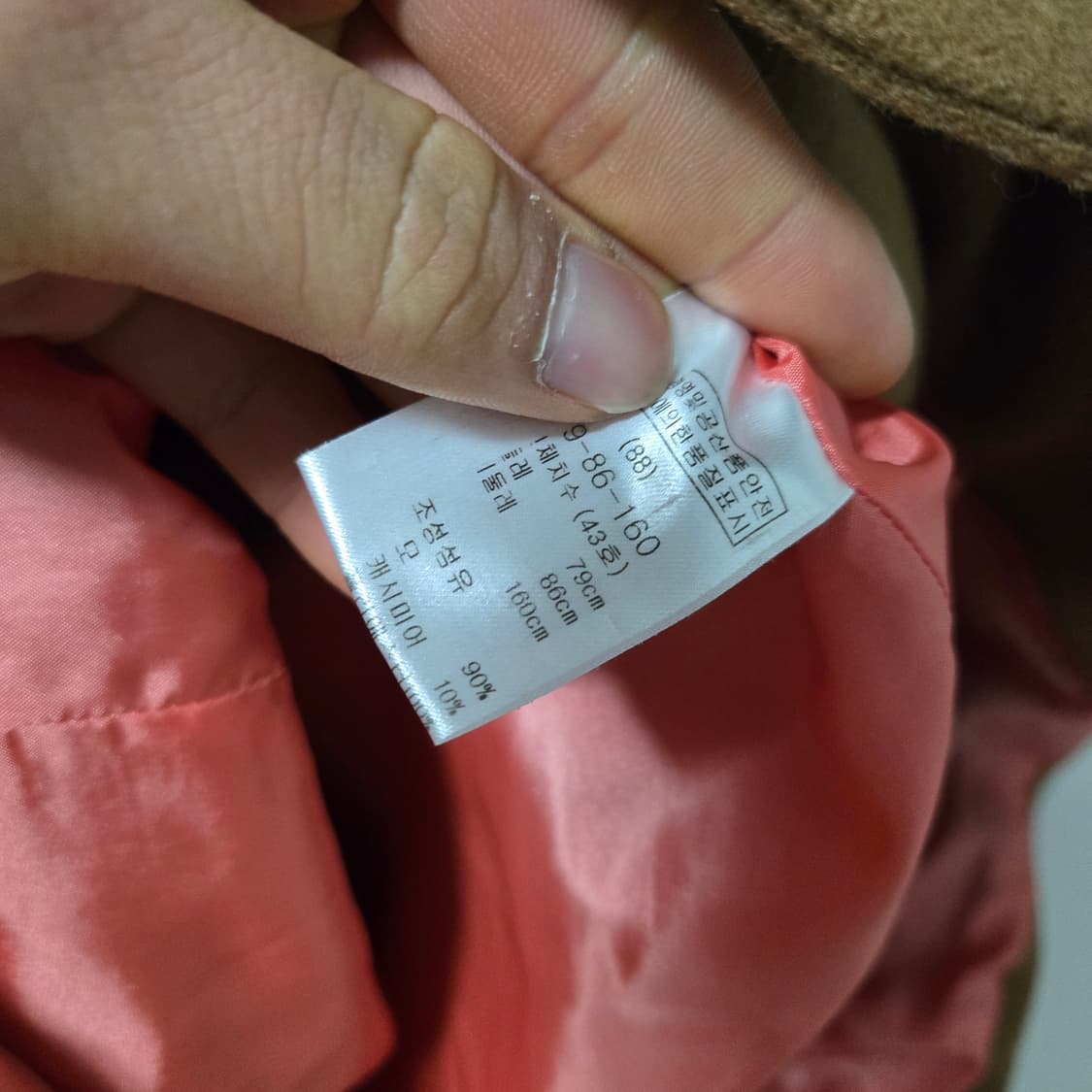 마쥬 캐시미어 코트 / 여성 코트/ 여자 코트  상품이미지4