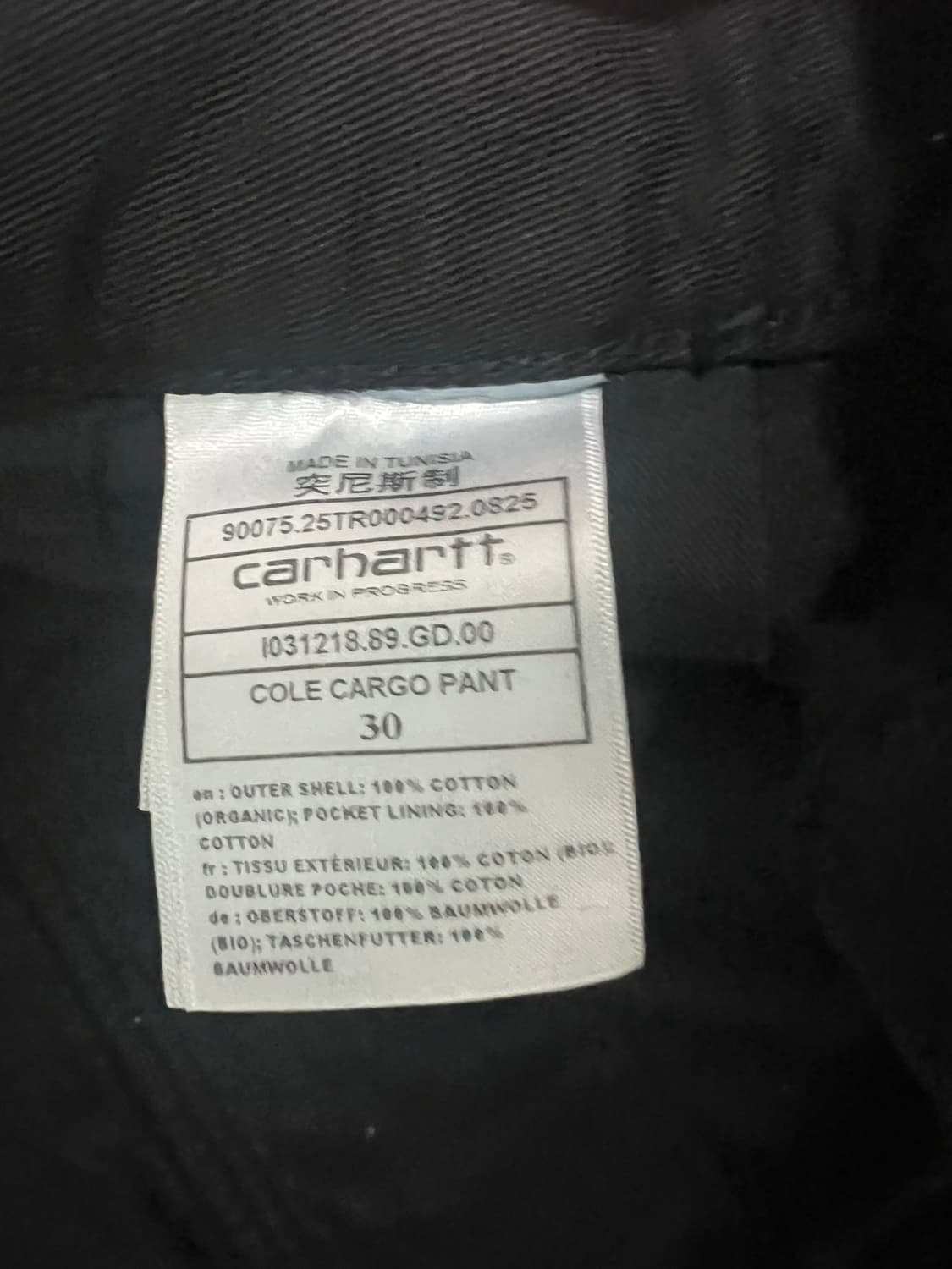 칼하트 WIP 콜 카고 팬츠 블랙 가먼트 다이드 상품이미지3