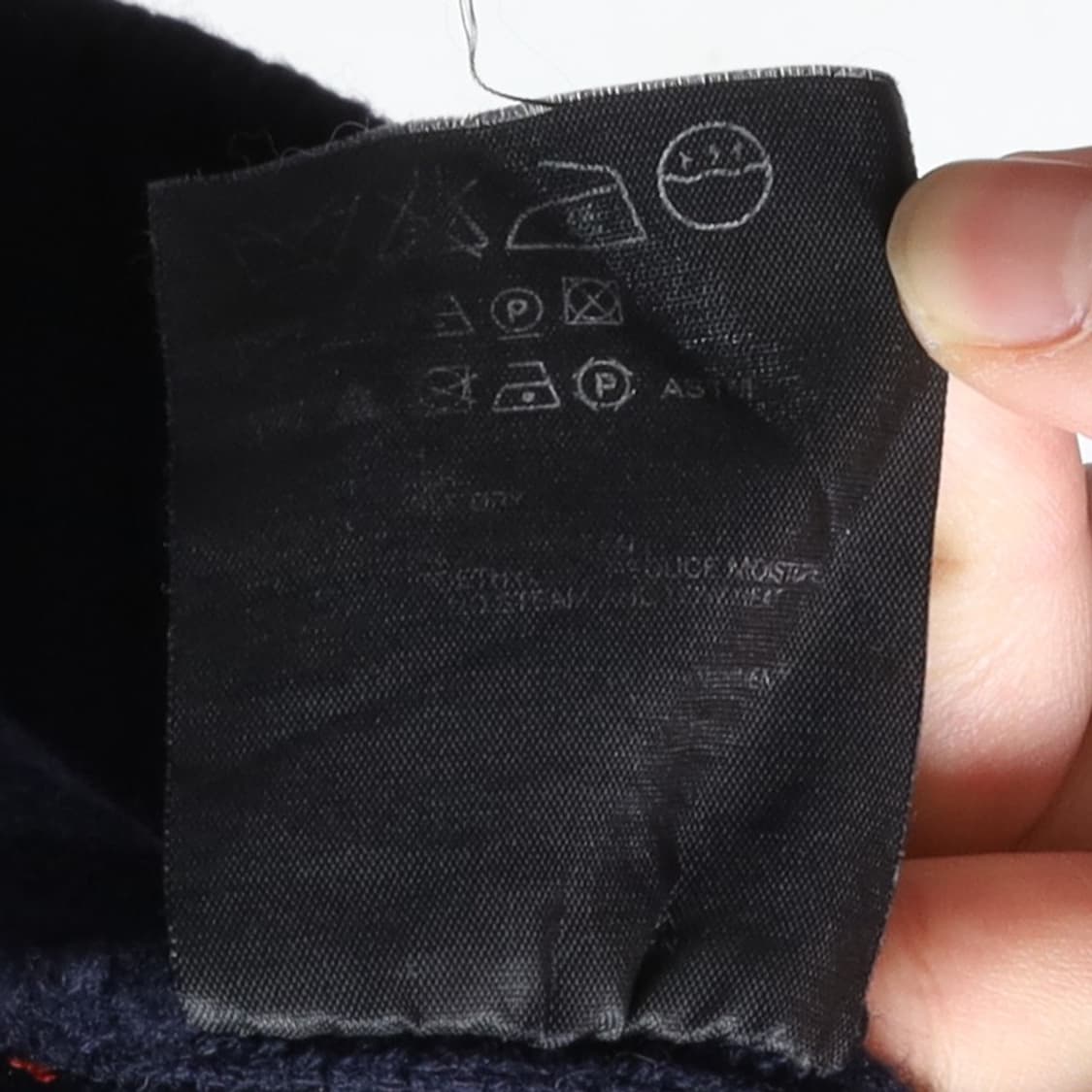 프라다 Prada Wool Beanie 
 상품이미지4