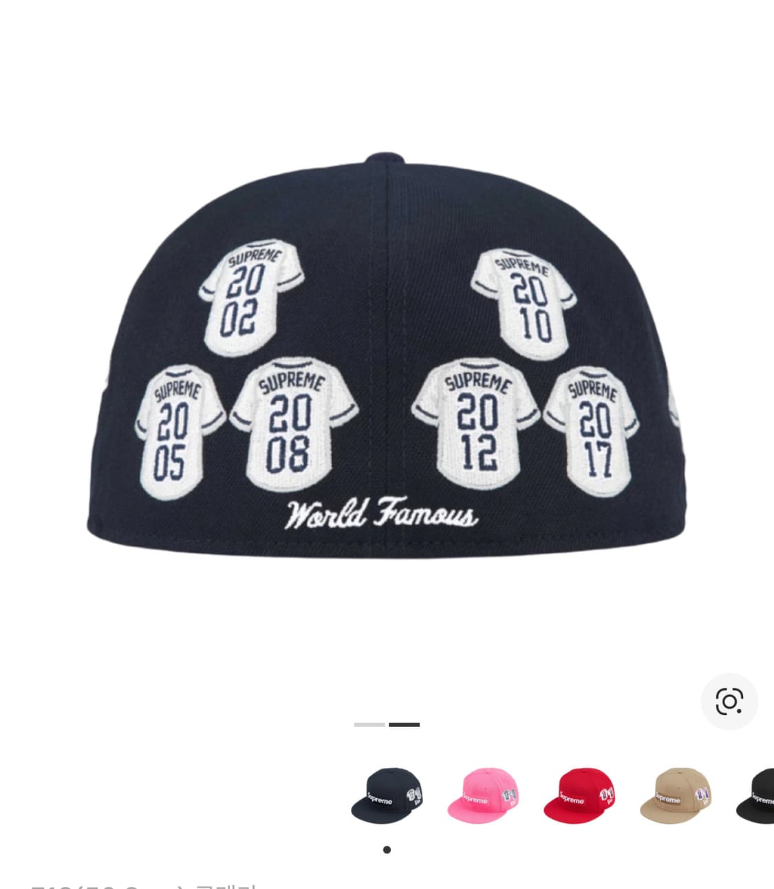 슈프림 모자 상품이미지2