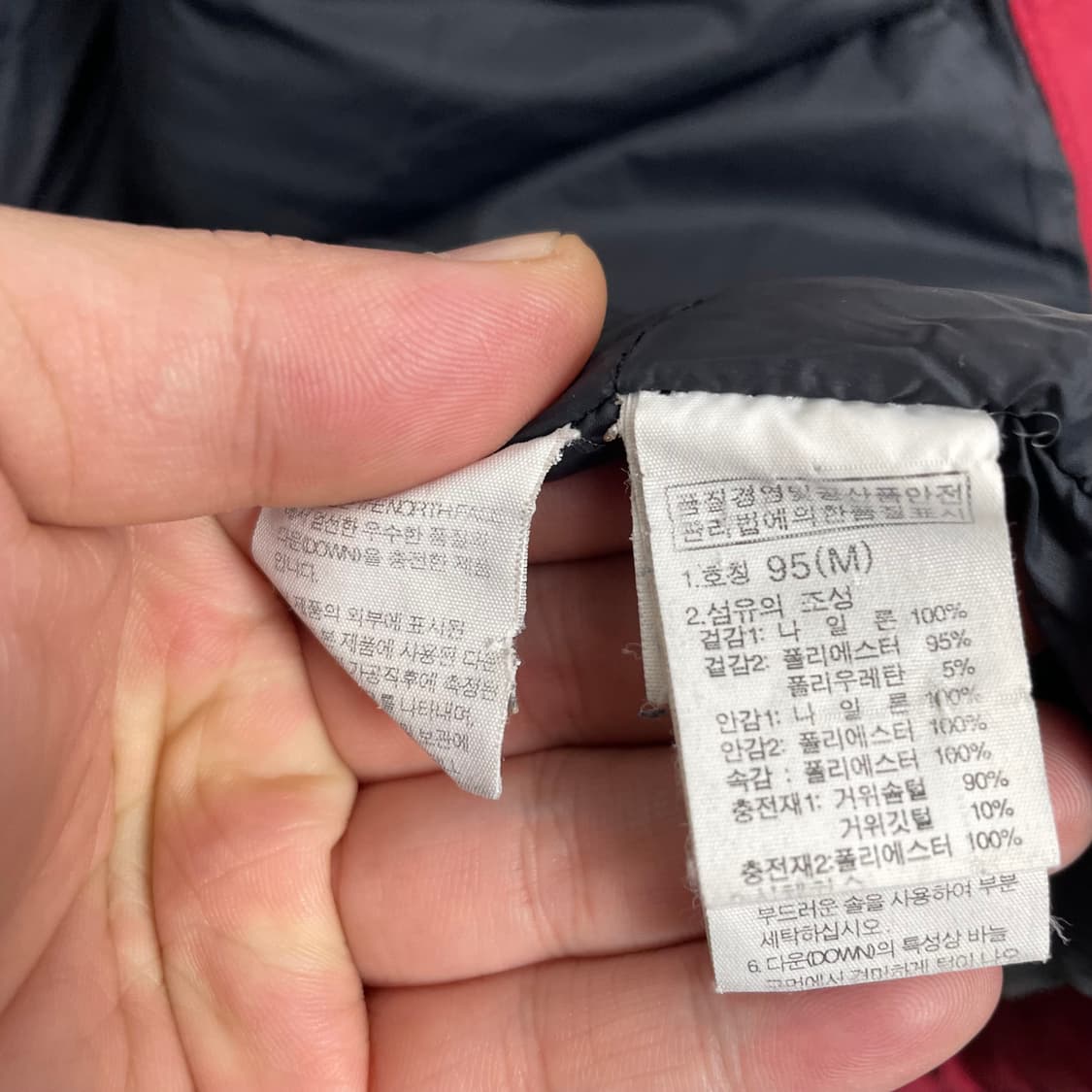 노스페이스 하이벤트 800 패딩  상품이미지10