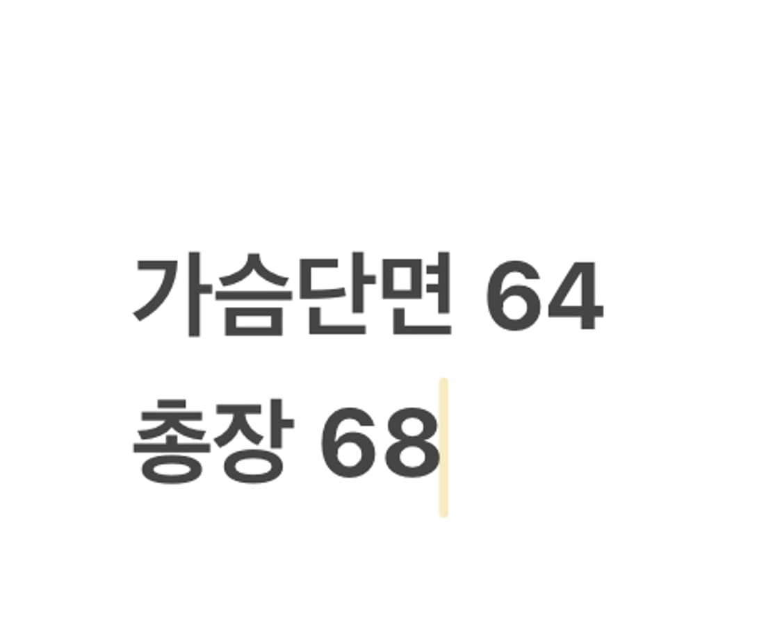 [정품/XL] 엄브로 블랙 바람막이 후드 아노락 b18 상품이미지8