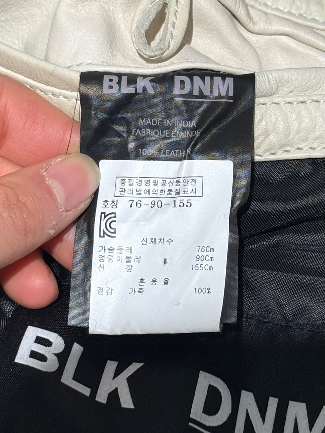 비엘케이 디엔엠 블랙 화이트 투톤 레더 바이커 자켓 상품이미지9