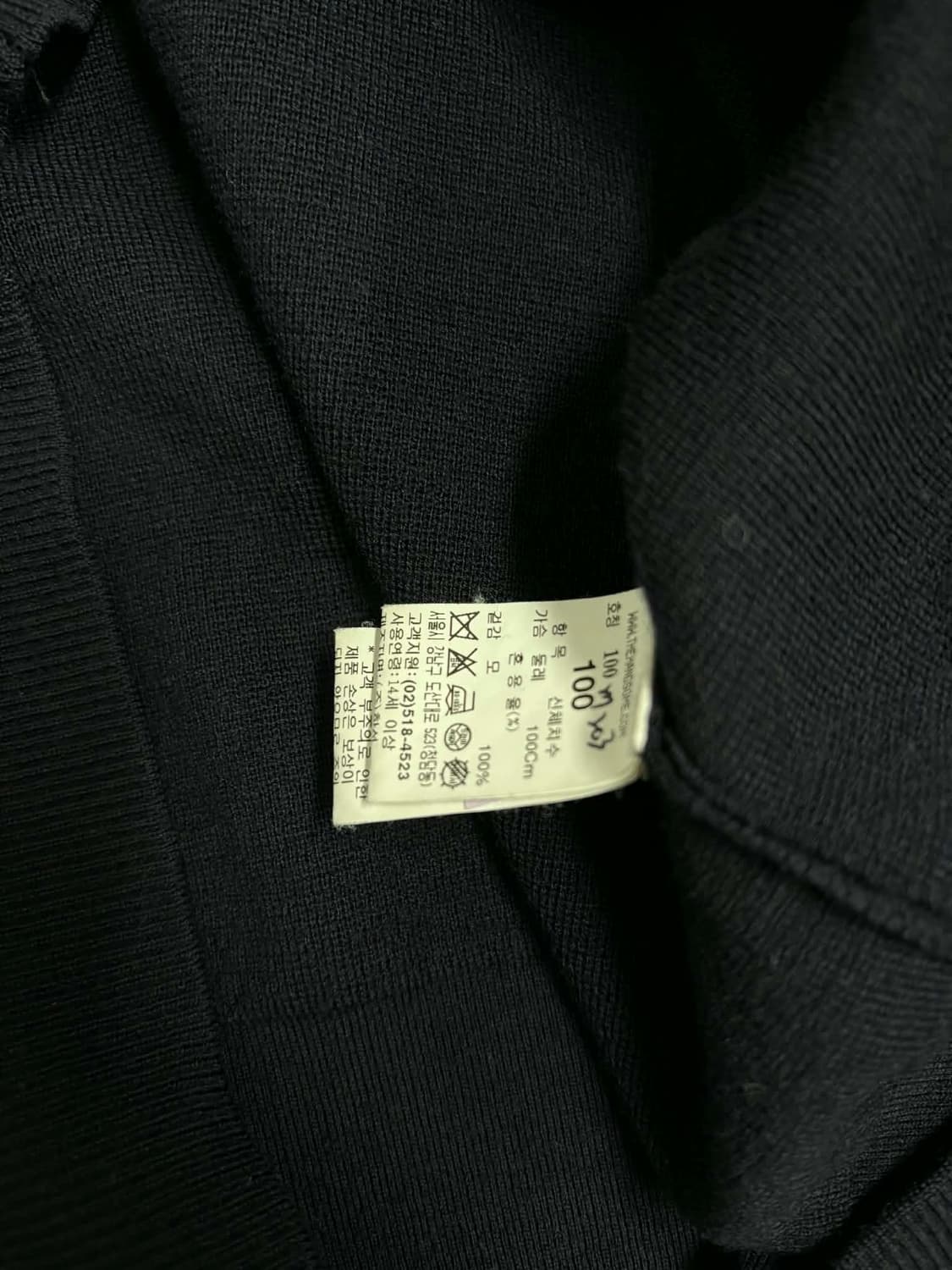 [100] 시스템 옴므 System 한섬 21년 신형 울 스터드 니트 상품이미지4