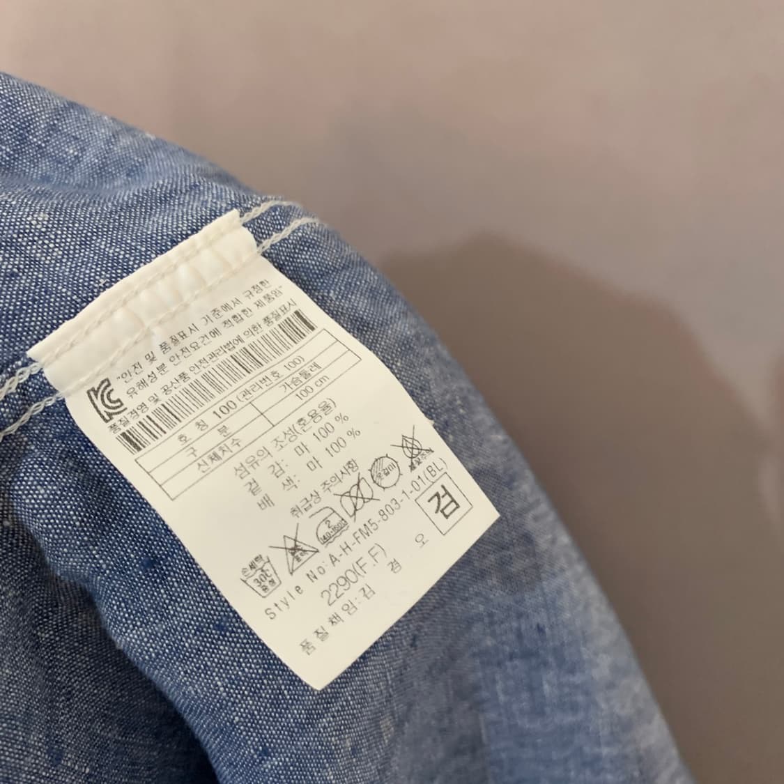 L 헨리코튼 이탈리안 슬림핏 린넨 반팔 셔츠 남방 상품이미지7