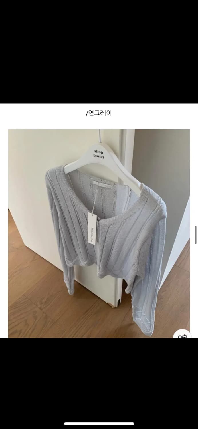 포스터 발리 린넨 가디건 연그레이 상품이미지3