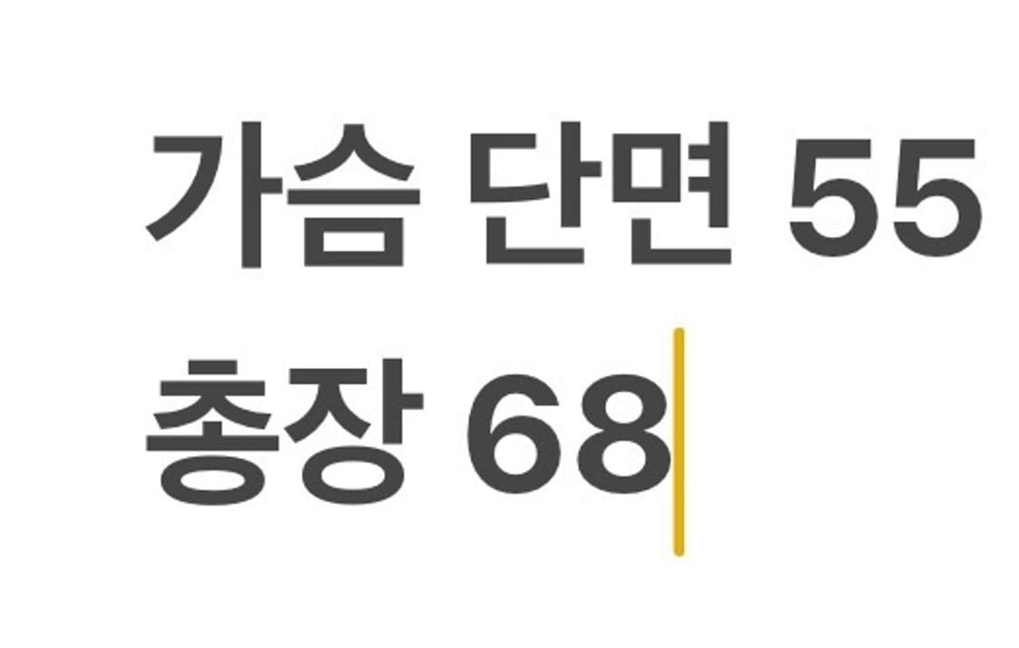 [정품/95] 아디다스 네이비 트랙탑 져지 b8 상품이미지8