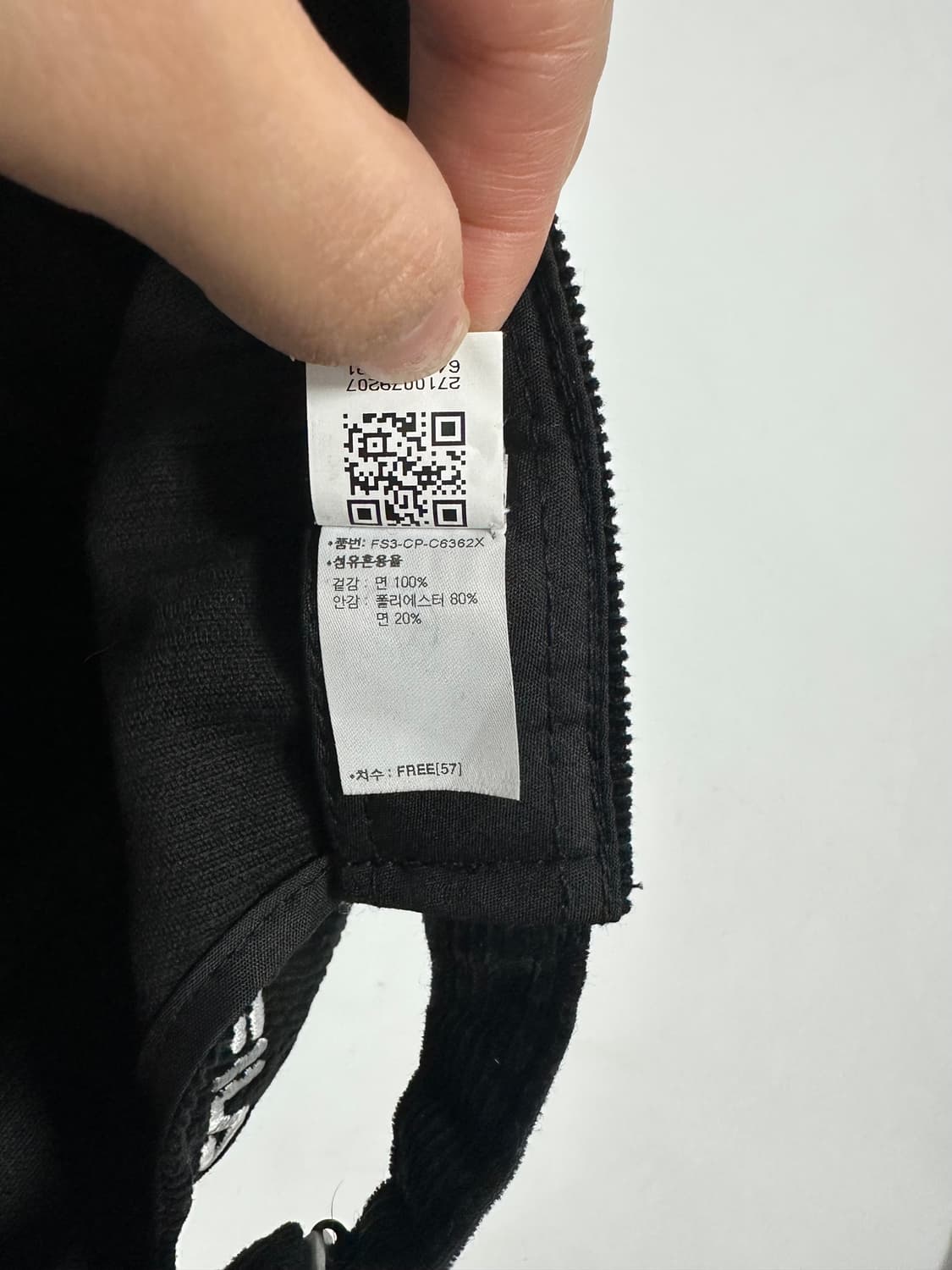 휠라 코듀로이 볼캡 상품이미지9