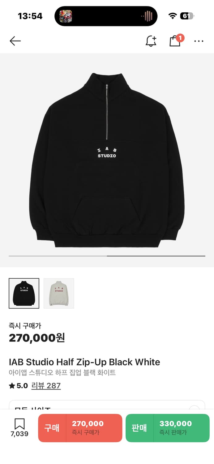 Iab studio 하프집업 블랙 상품이미지1