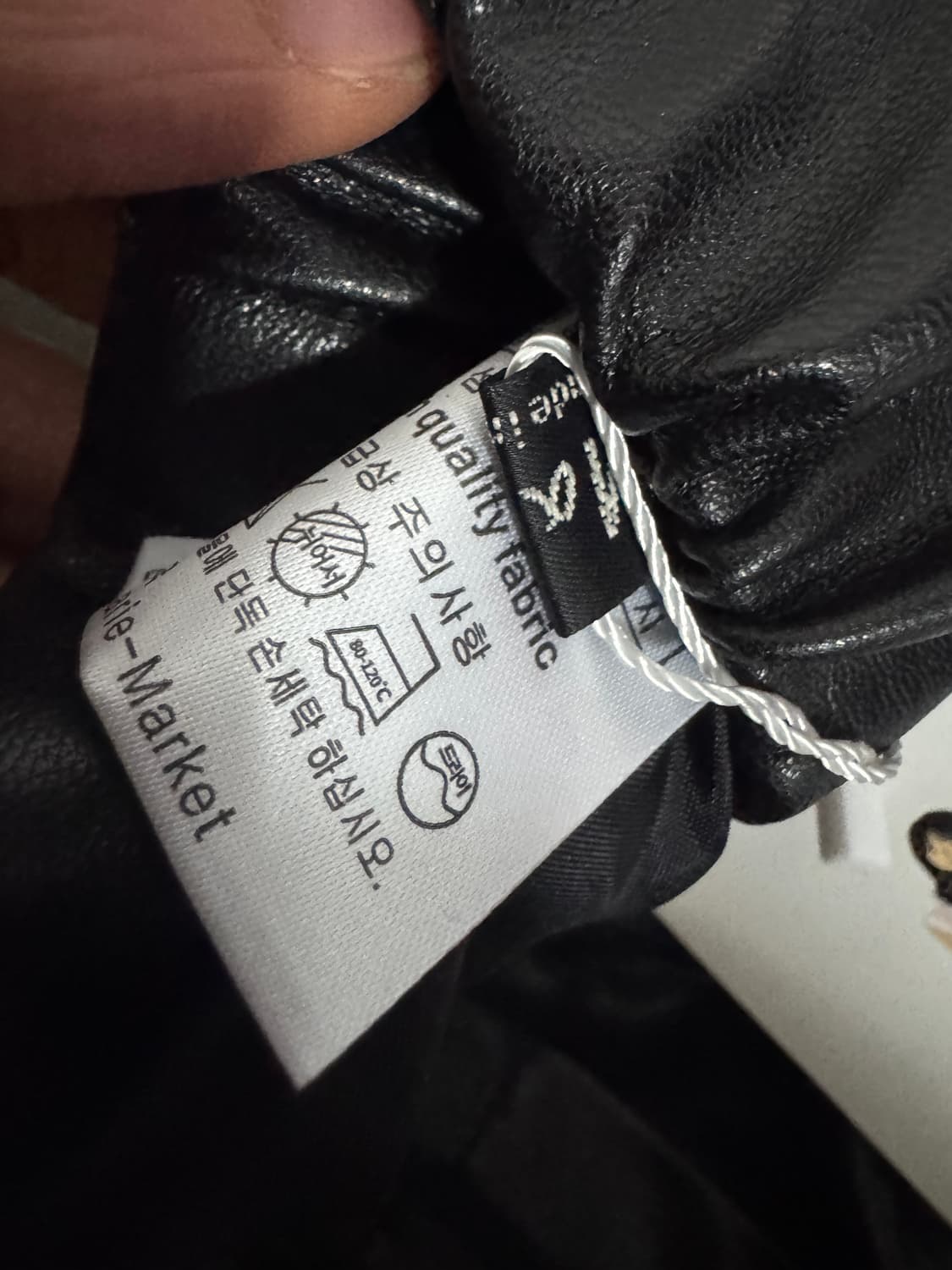 <새상품> 여성 마리마켓 페이크 레더 밴딩 스커트 23.6인치 상품이미지3