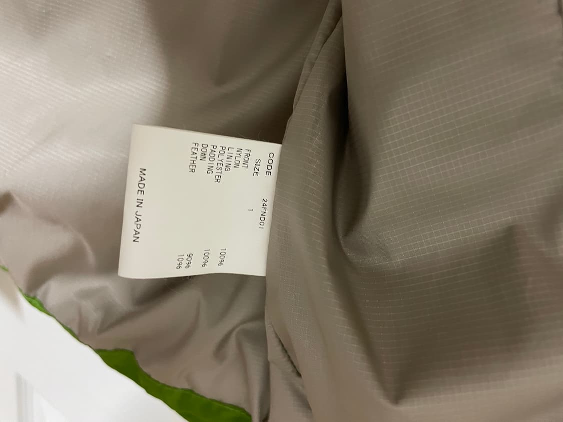 [1] URU 우루 도쿄 다운 베스트 상품이미지6