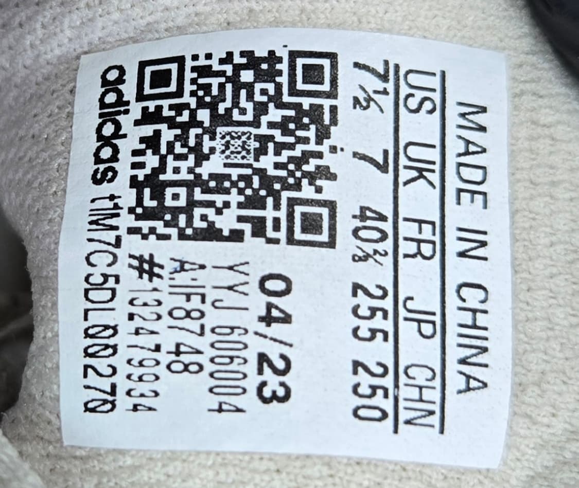 아디다스 255mm- 남 녀  맥스웨이비_IF8748 상품이미지7