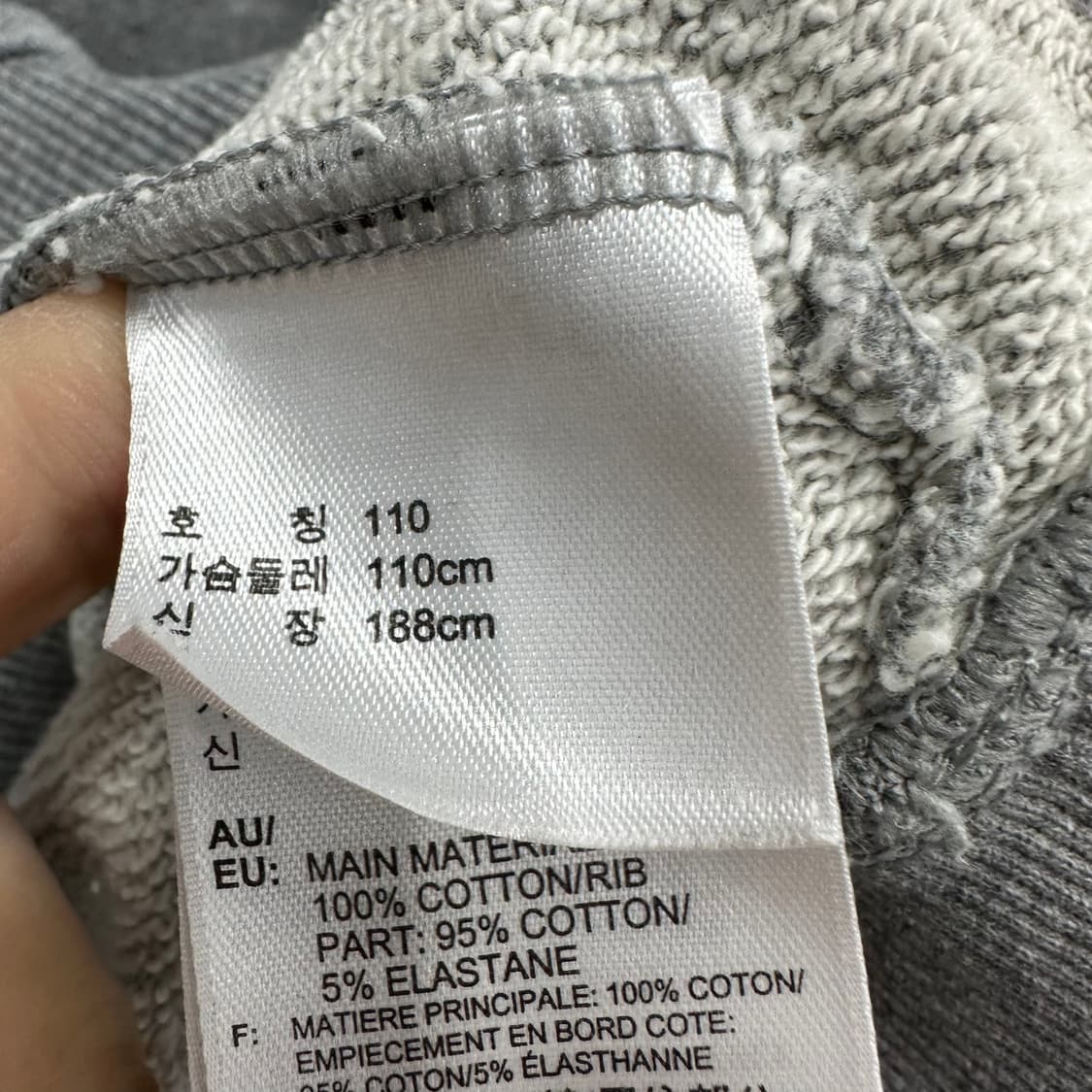 110 아디다스 남자 후드티 상품이미지4