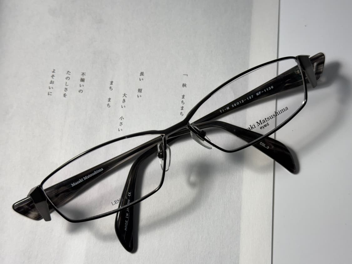 마사키 마츠시마 일본 하우스 브랜드 티타늄 안경 0087 상품이미지2