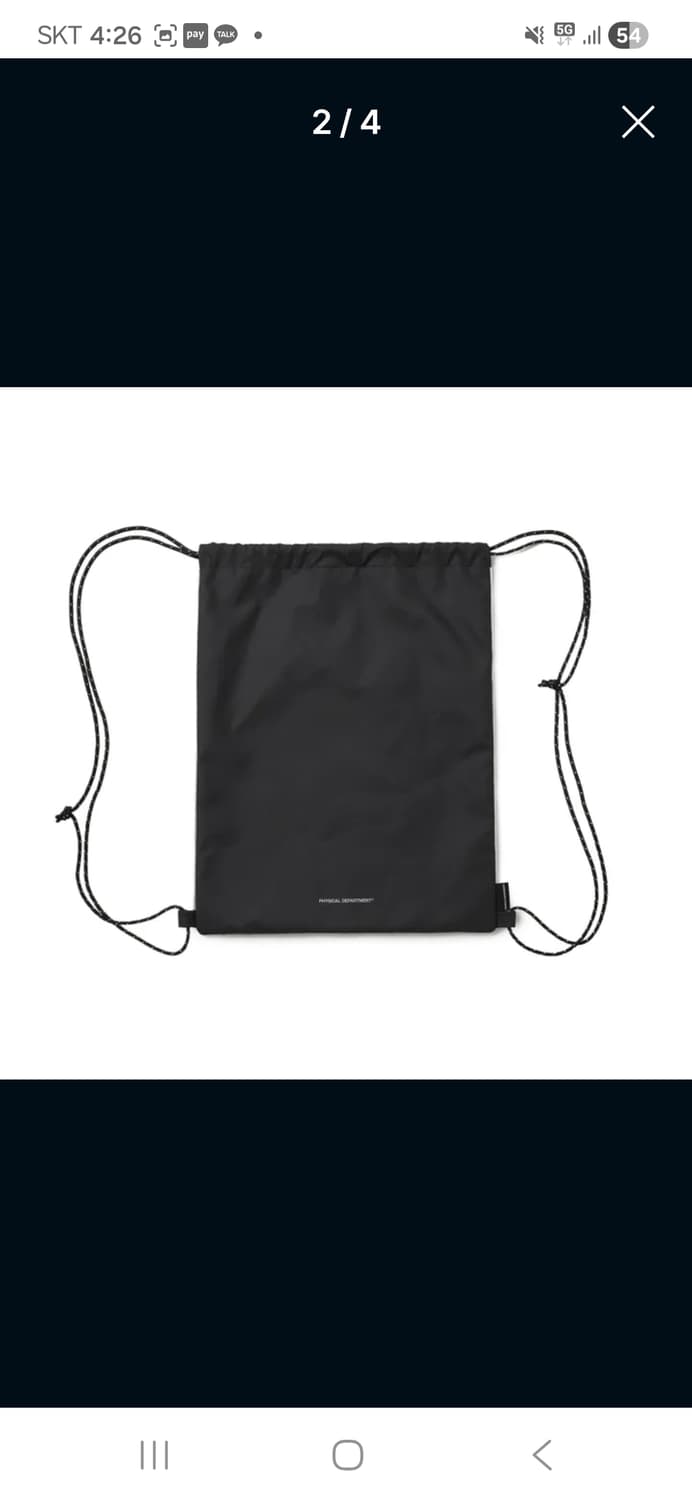 Original WIng Logo Waterproof Drawstring 상품이미지2