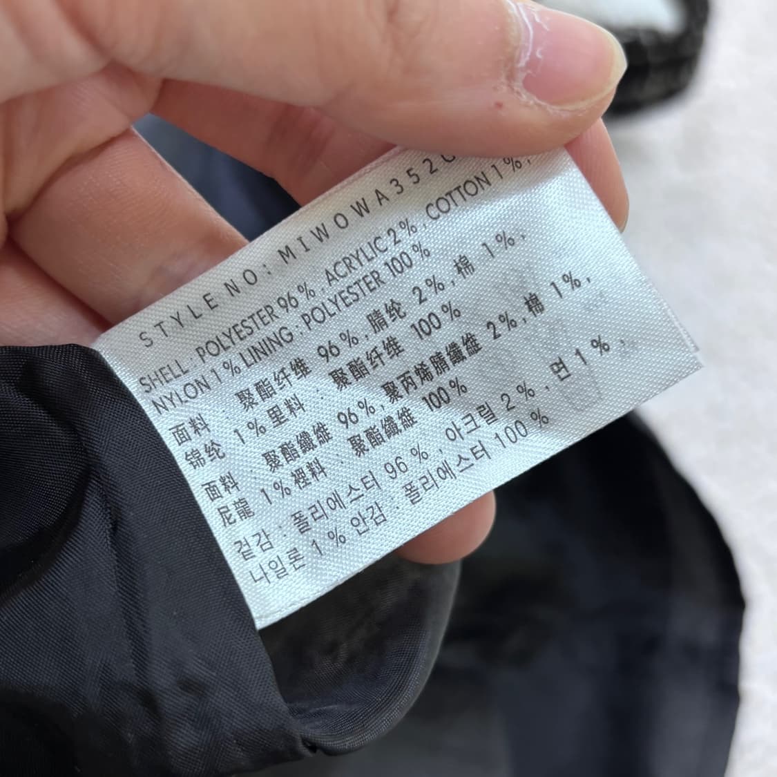 L 새상품 미쏘 트위드 뷔스티에 원피스 0424E 상품이미지5