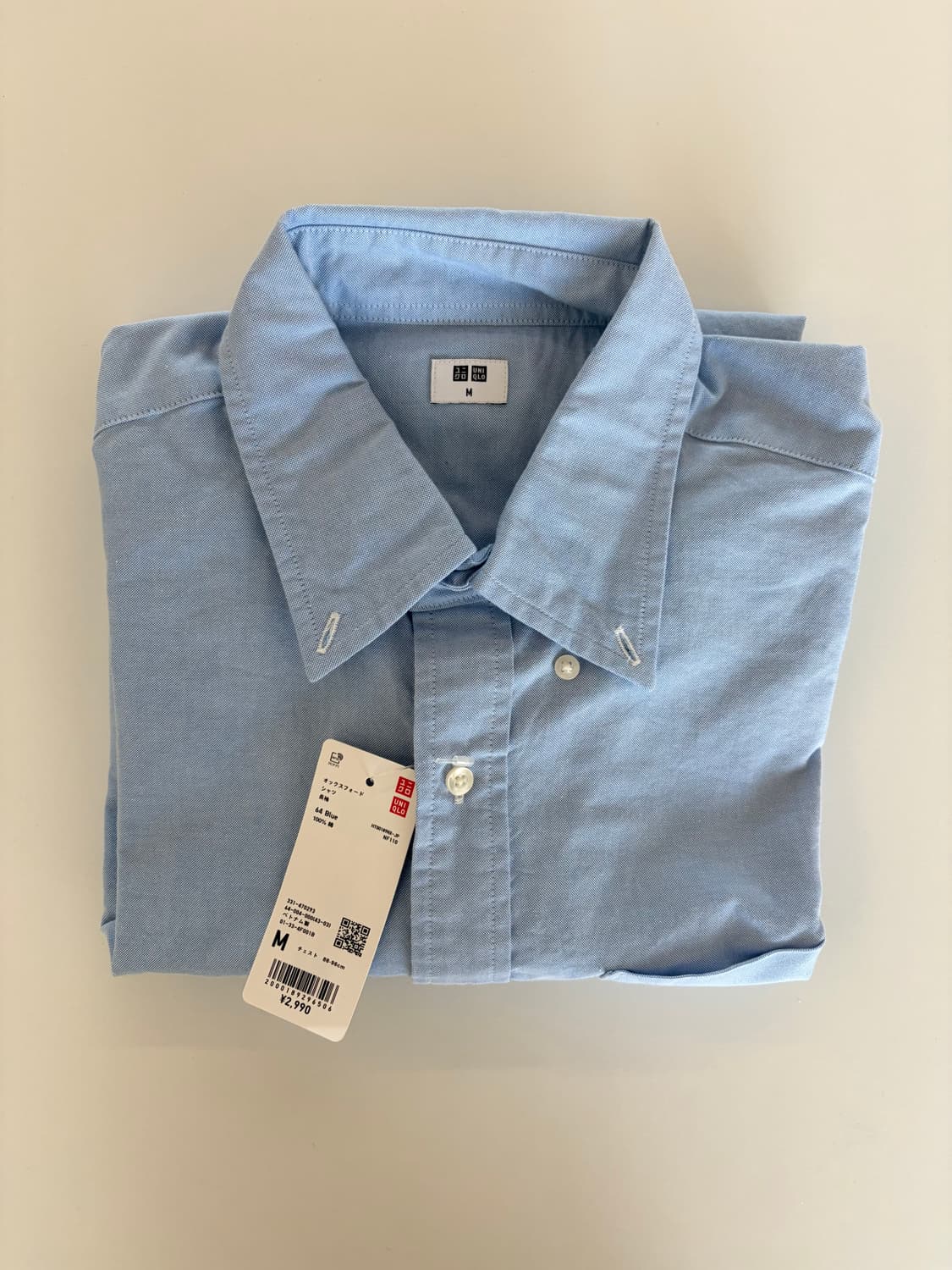 유니클로 옥스포드 셔츠 블루 M (일본 구매 / 새상품) 상품이미지1