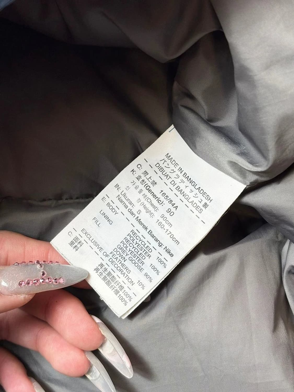 나이키 10's 미니멀 푸퍼 구스다운 후디 패딩 PN6546 상품이미지8