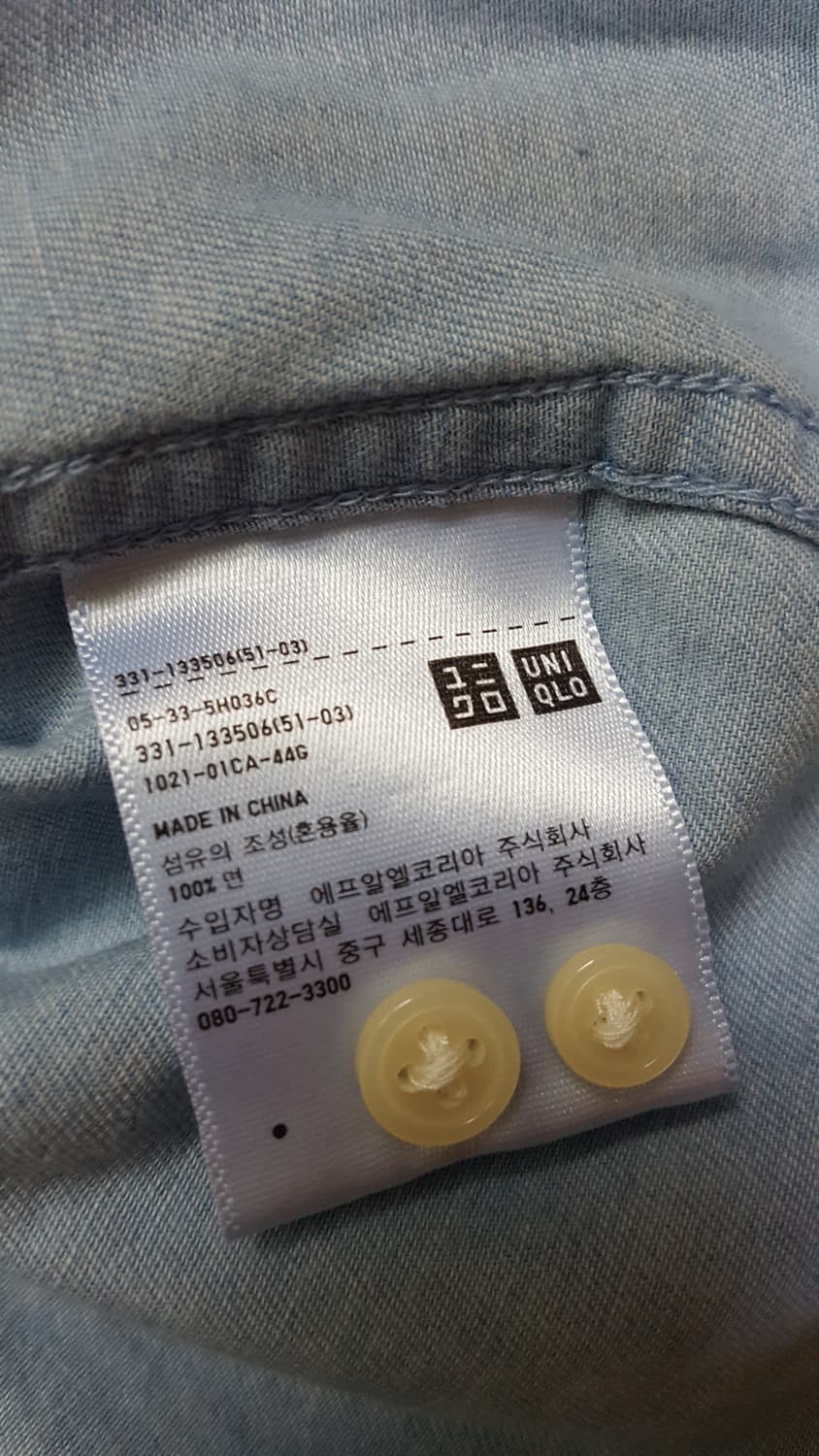 유니클로 데님 셔츠 새상품 상품이미지3