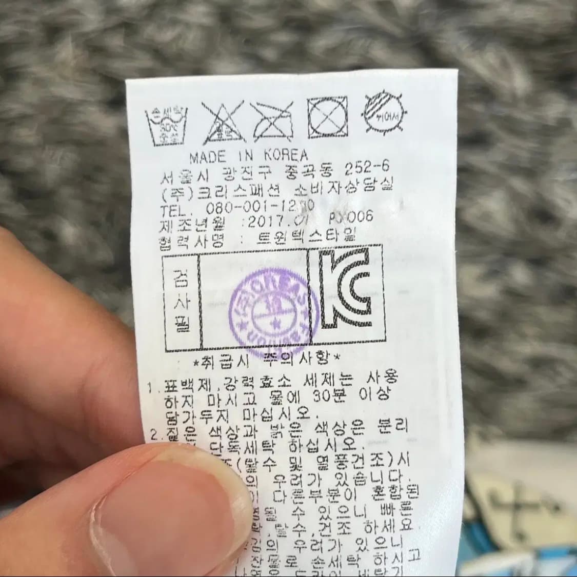 파리게이츠 여성 골프 베스트 (0) 상품이미지5