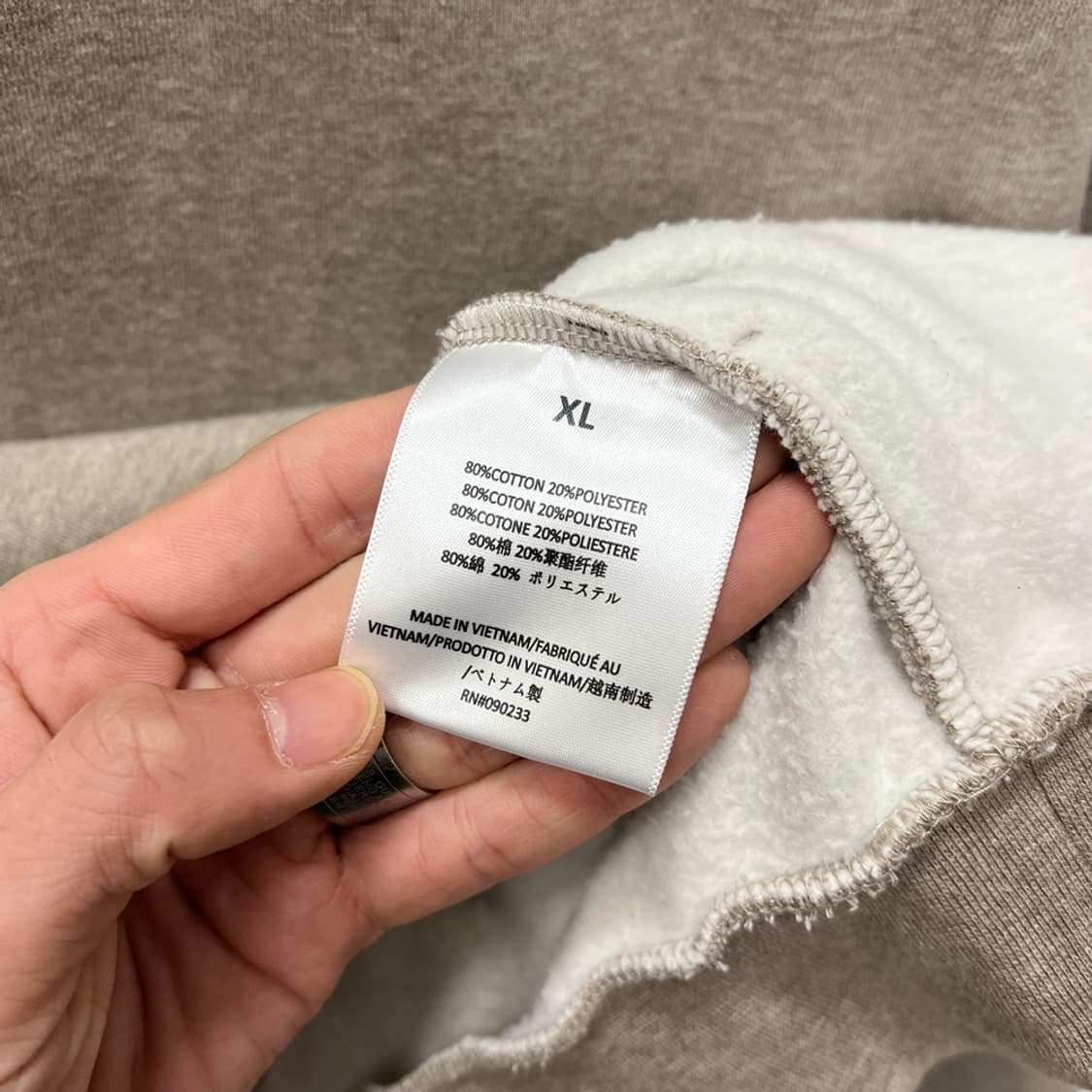 23FW 피어오브갓 에센셜 크루넥 코어 헤더 맨투맨 XL 상품이미지4