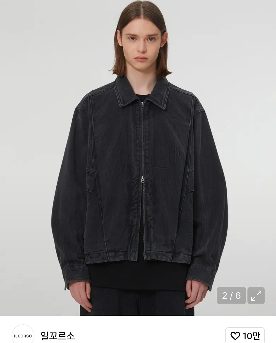 아디다스 퀄팅 봄버자켓 상품이미지1