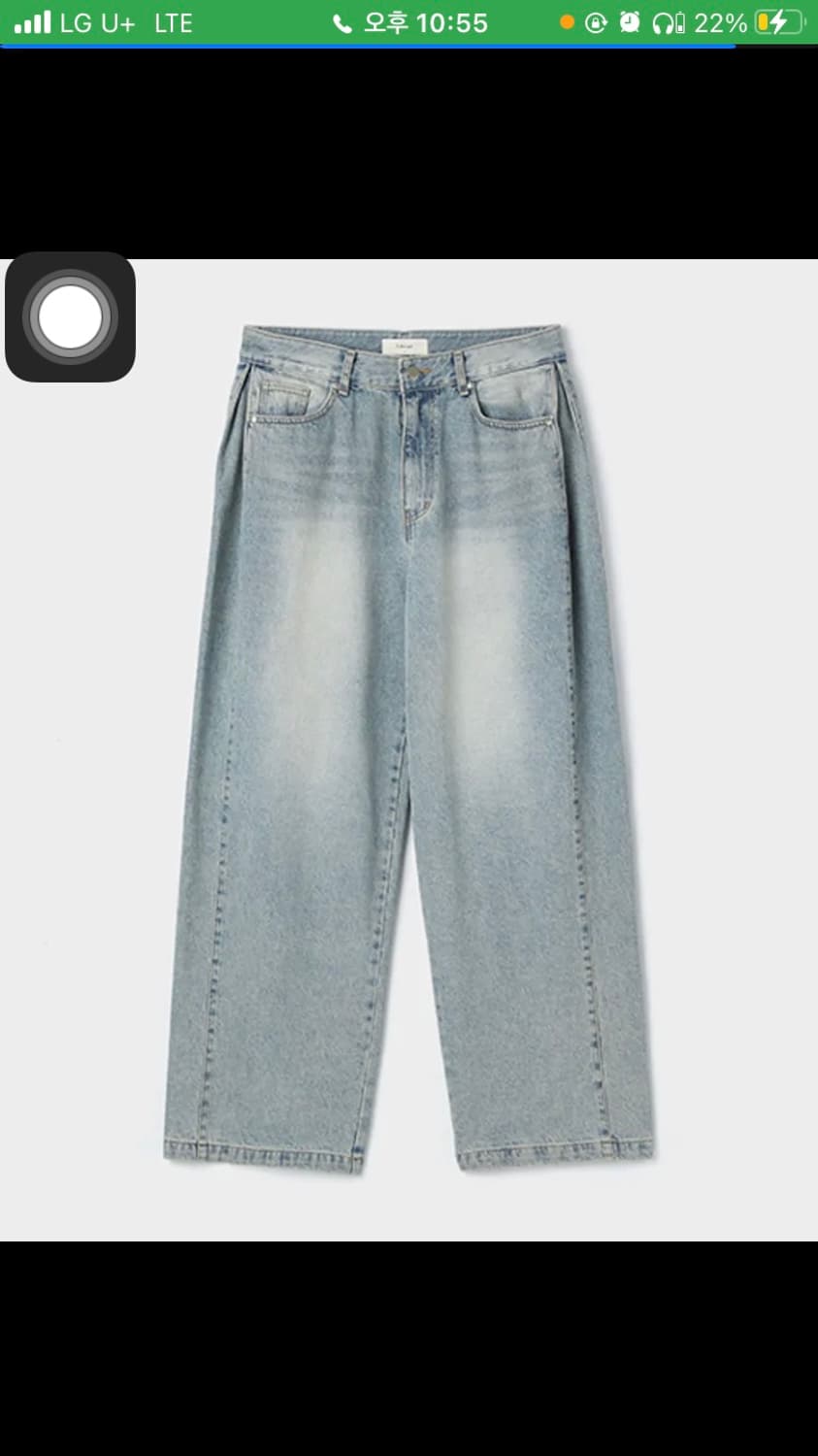 파브레가 사이드 패널 데님 블리치 상품이미지1