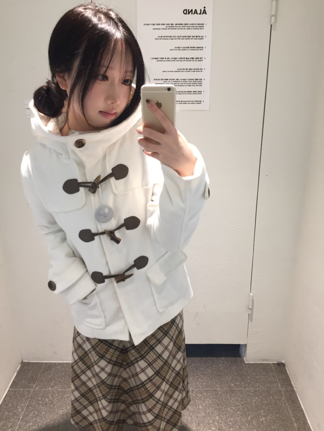 빈티지 크림라떼 코디세트 상품이미지2