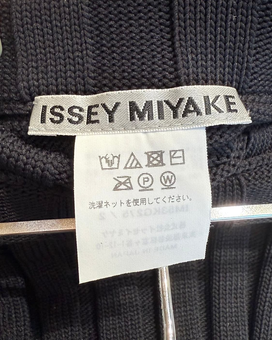 이세이미야케 블랙 링컬 에이시멋리 미디스커트 상품이미지8