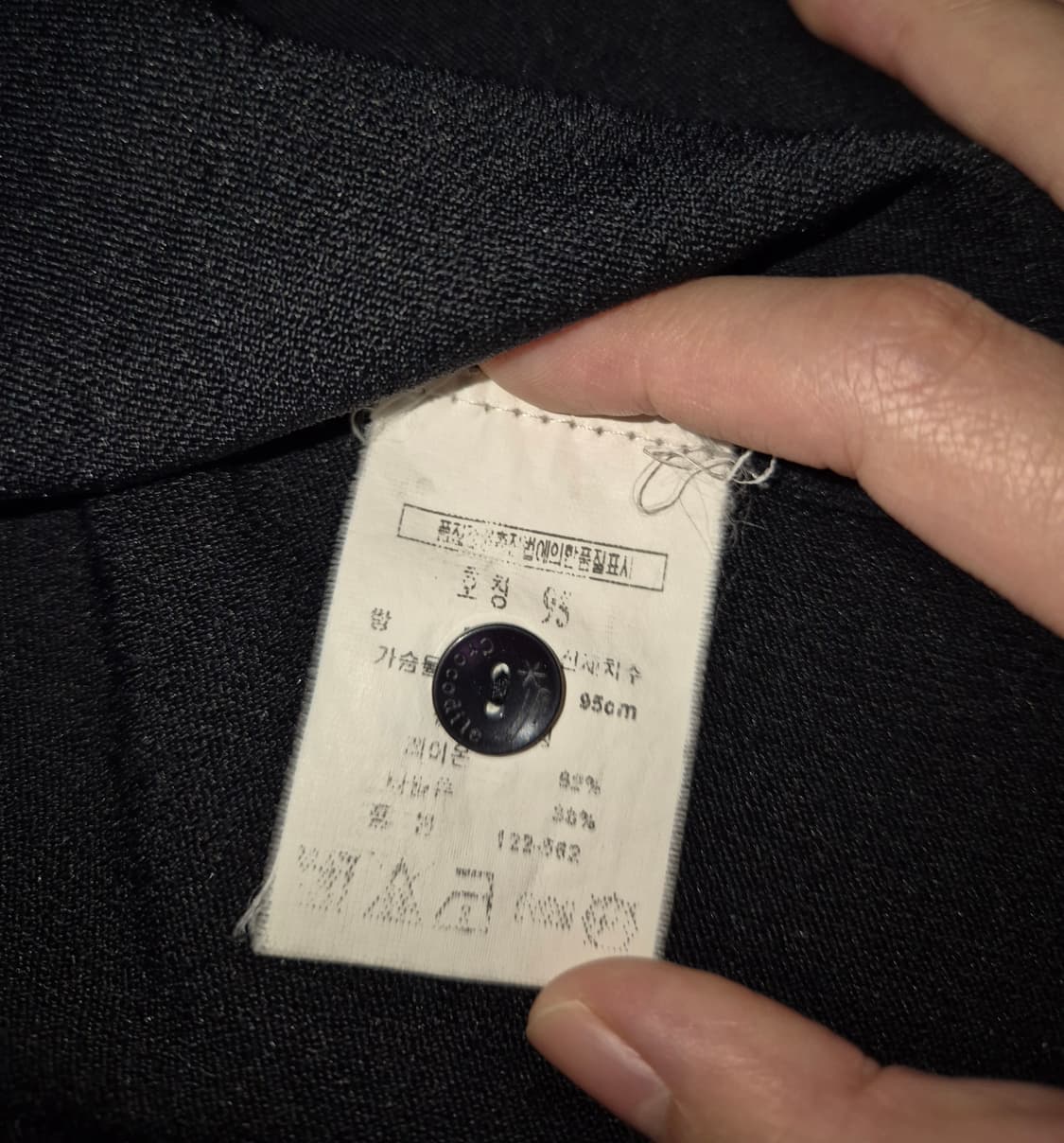 크로커다일 레이디스 반팔나시 세트 상품이미지8