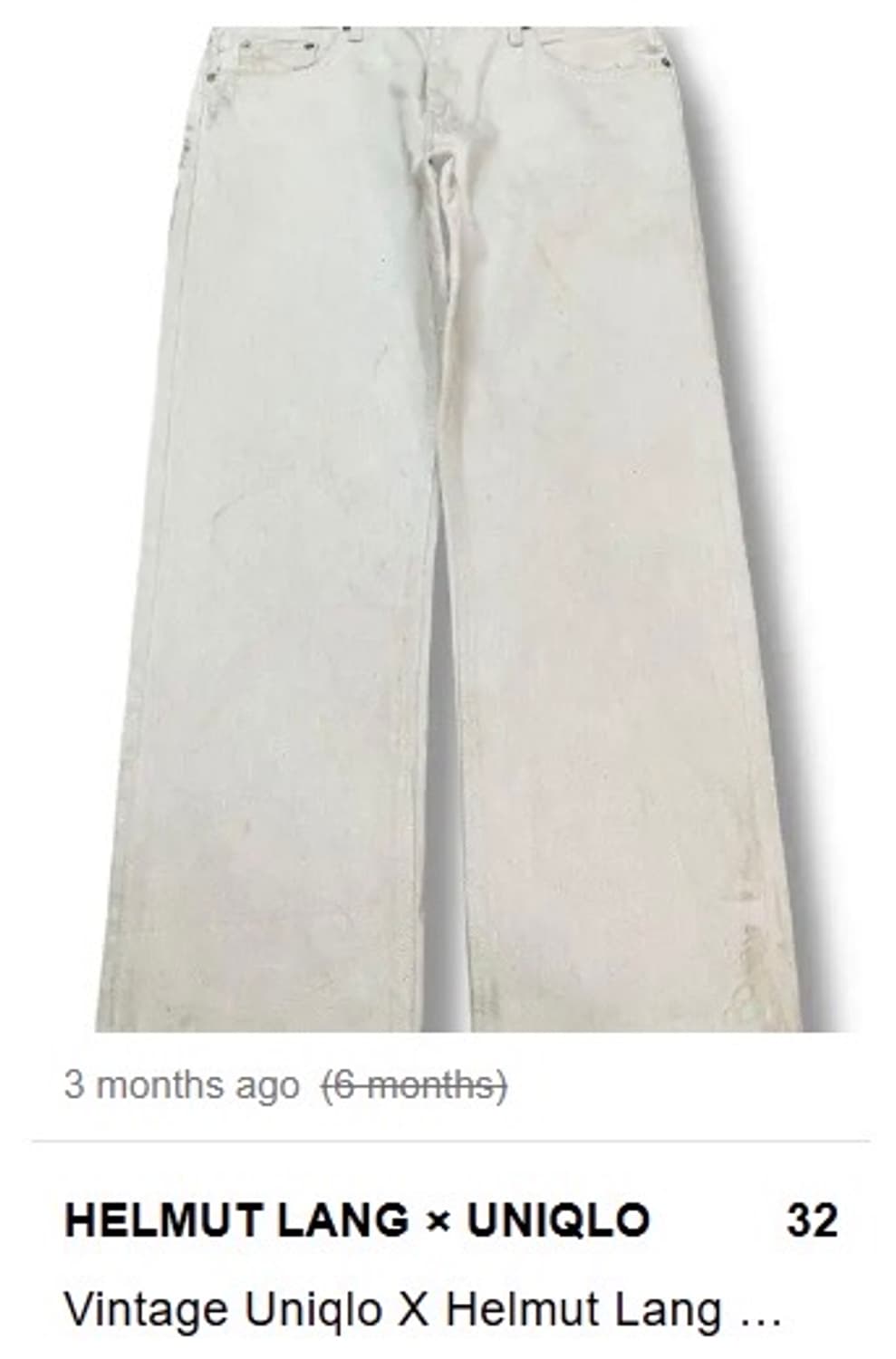 헬무트랭 화이트 데님진 상품이미지8