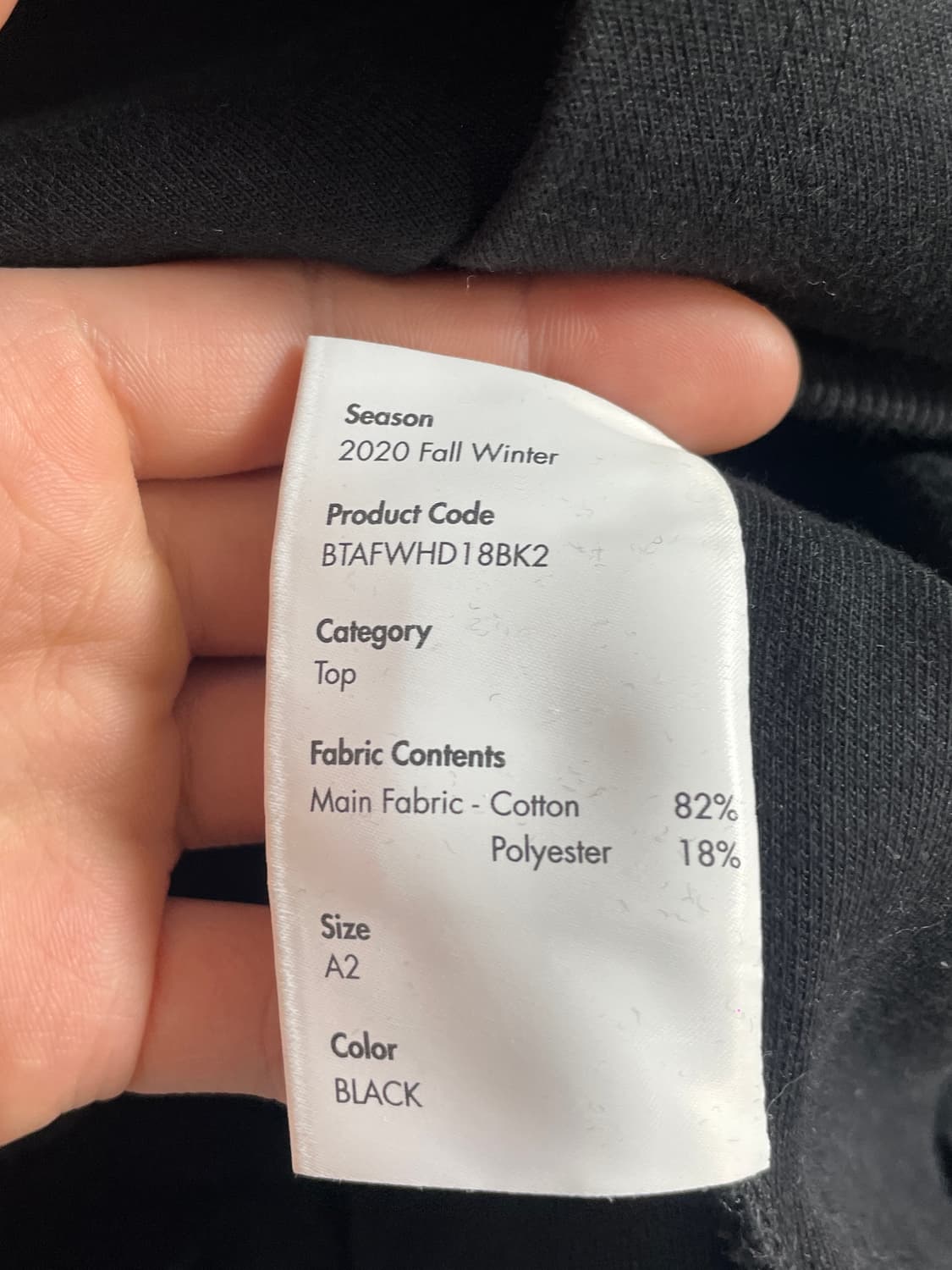 아더에러 미드로고 헤비 후드티 (on.506) 상품이미지6