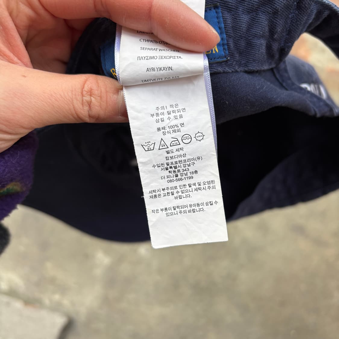 Polo 폴로 볼캡 모자 상품이미지9