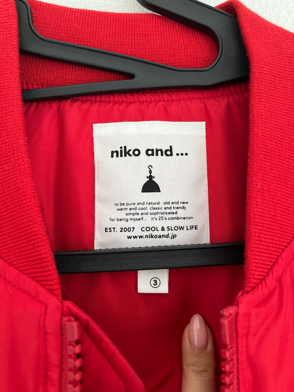 니코앤드 패디드 봄버 자켓 상품이미지3