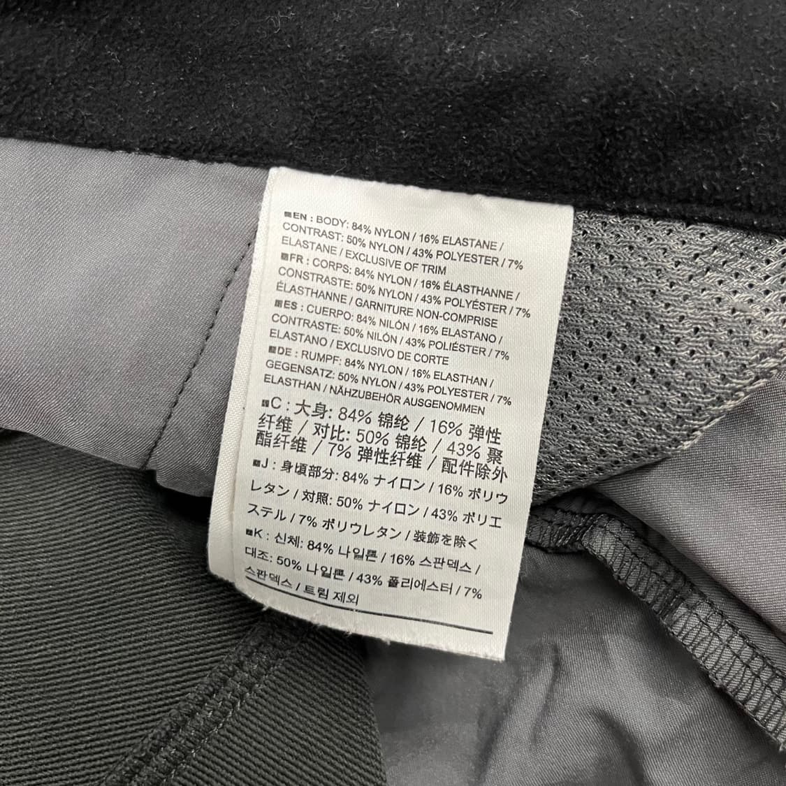 [정품/S] 아크테릭스 감마 락 팬츠 b16 상품이미지7