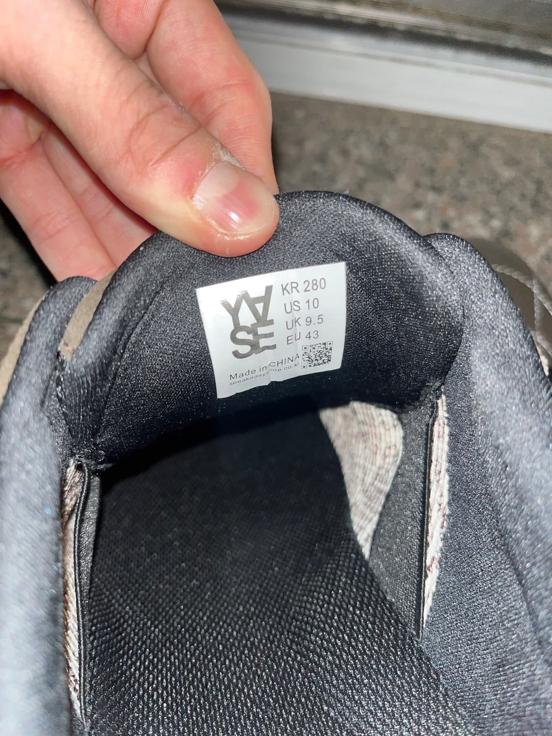 야세 포레스트 하이킹 슈즈 모카 280 상품이미지3