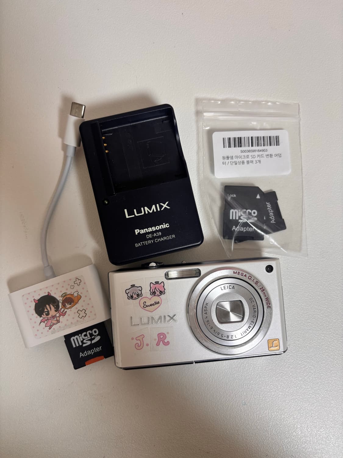 파나소닛 루믹스 fx33 상품이미지1