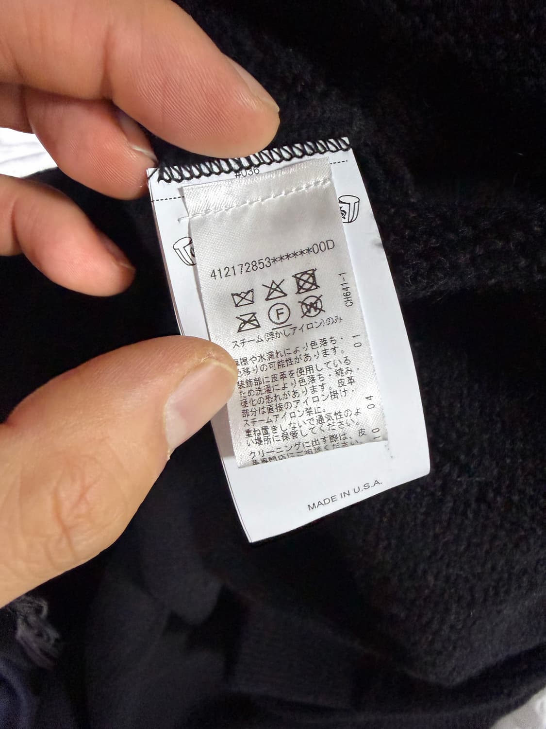 크롬하츠 화이트 자수 블랙 니트 XL 상품이미지9