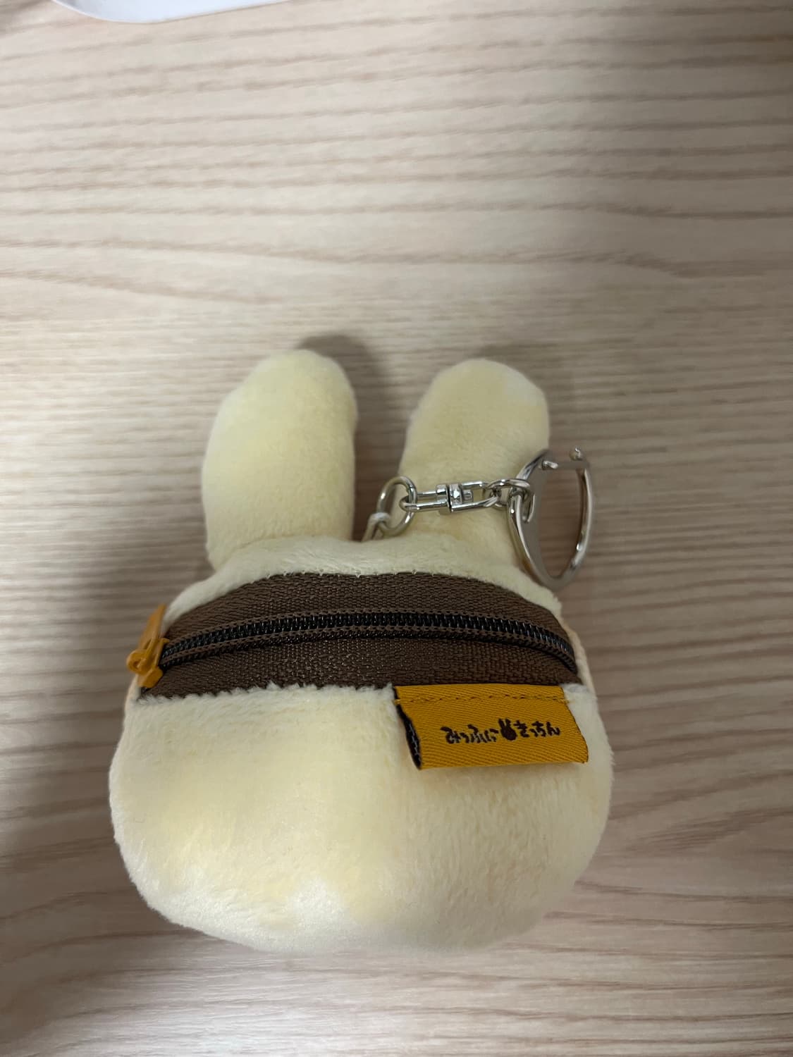 교토 미피빵 키링 상품이미지2