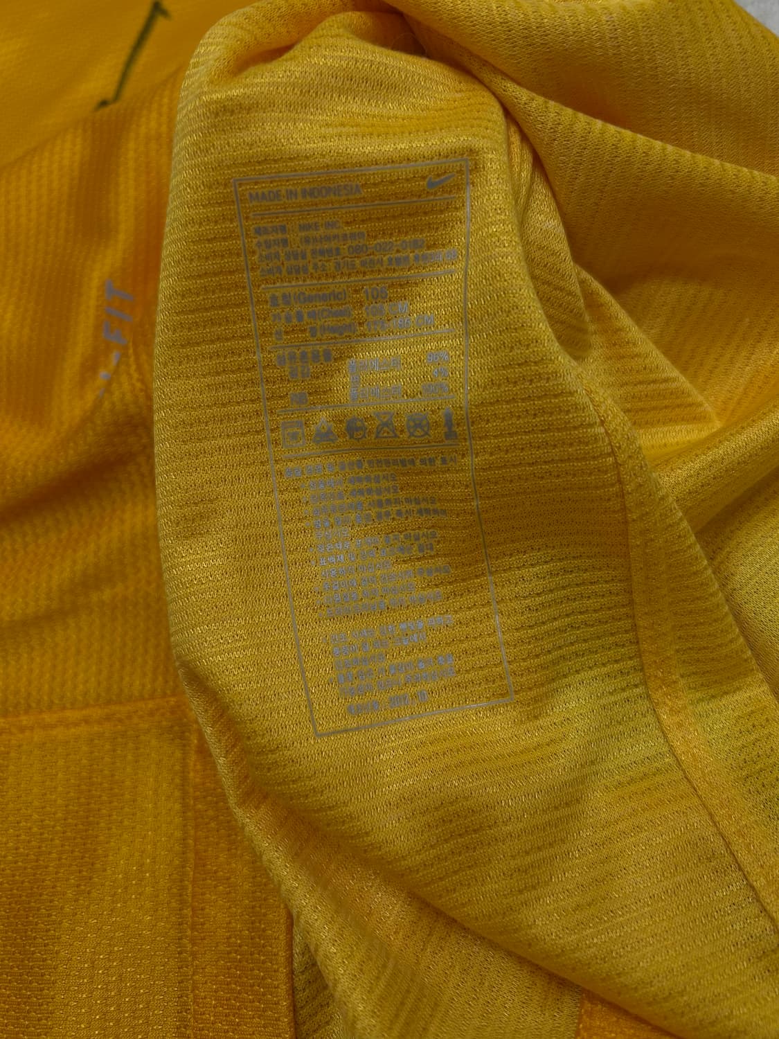 [XL]나이키 12-14 국대 골키퍼 긴팔/김영광싸인 상품이미지8