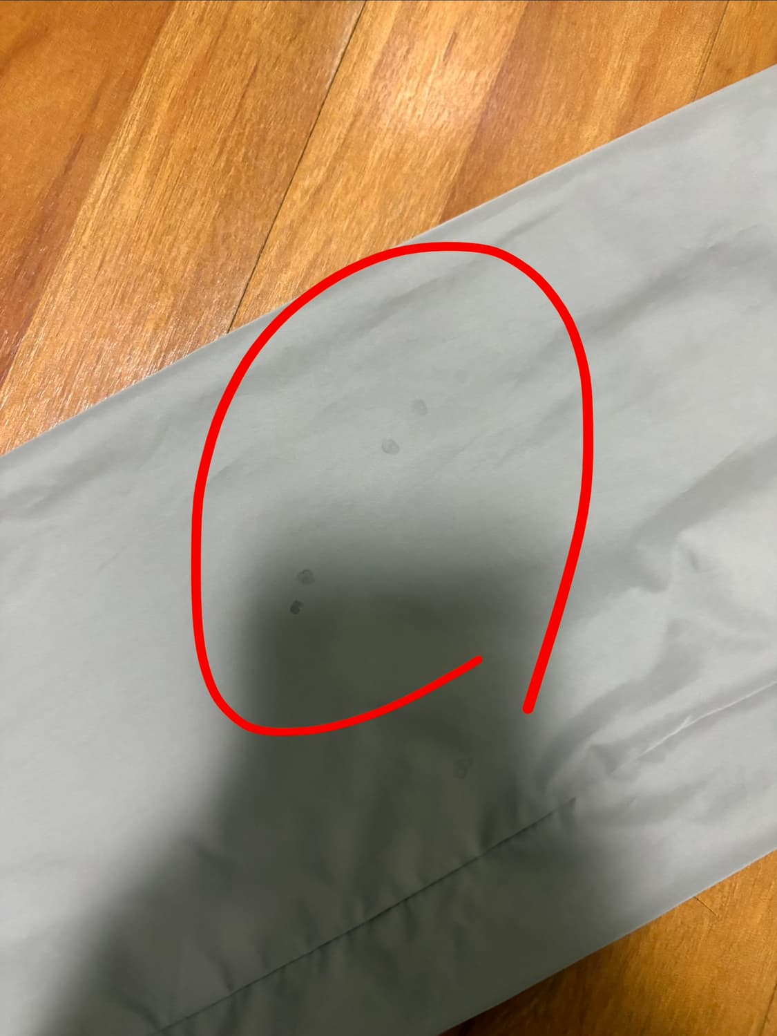 S Clef Dot Windbreaker (Beige) 상품이미지4