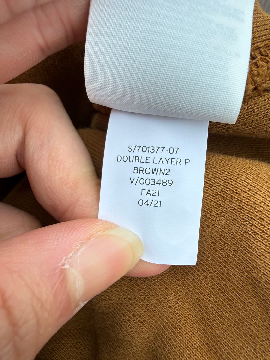 Yeezy X GAP 이지 갭 후드 라이트 브라운 후드티 상품이미지5