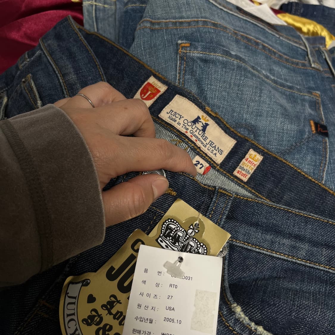 쥬시 꾸뛰르 부츠컷 데님 진청 27 상품이미지2