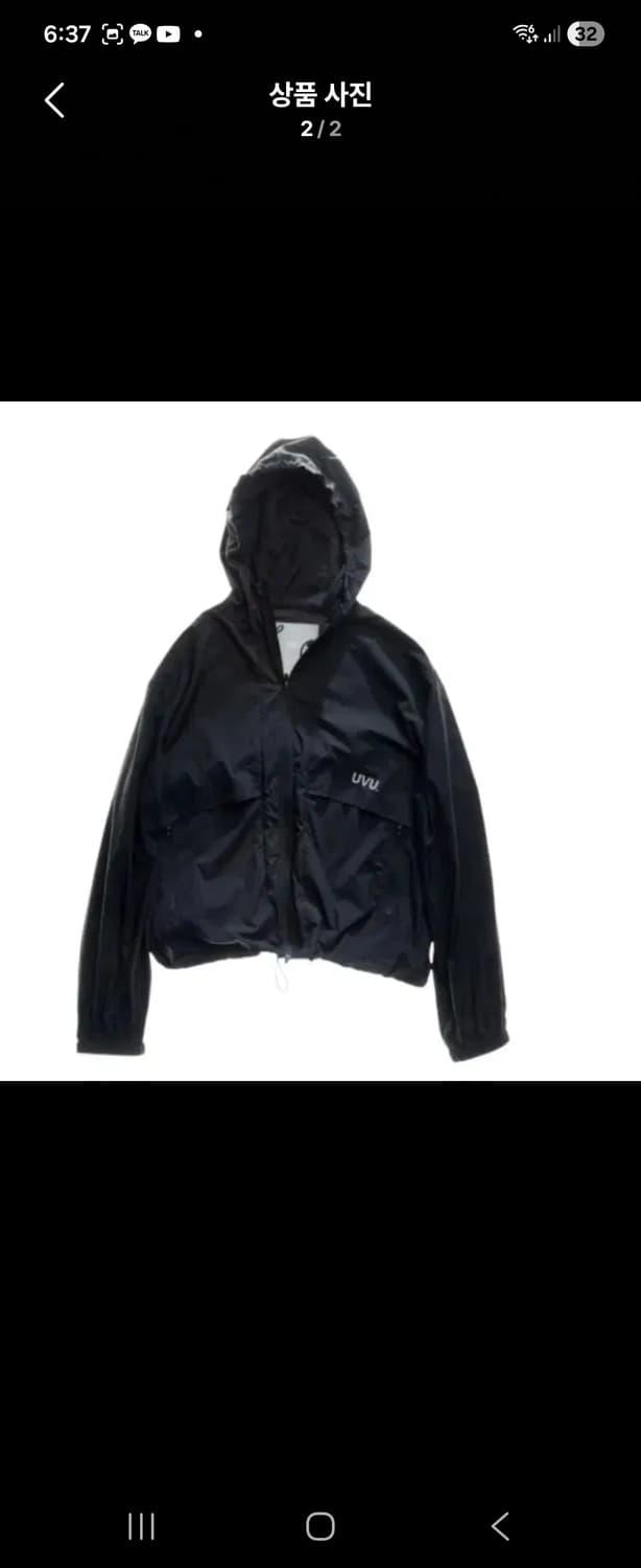 UVU 울트라라이트 윈드브레이커 블랙 S,M,L 상품이미지2