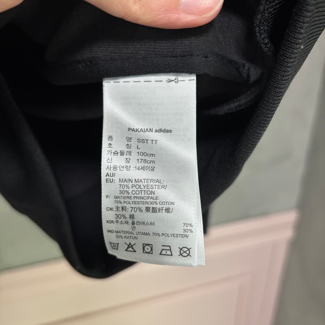 아디다스 신형 슈퍼스타 져지 트랙탑 검정 상품이미지3